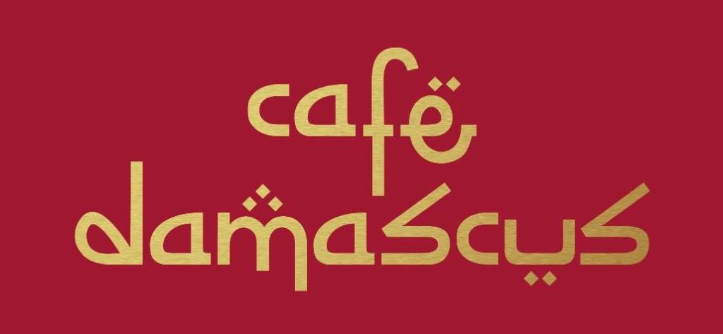 Café Damascus